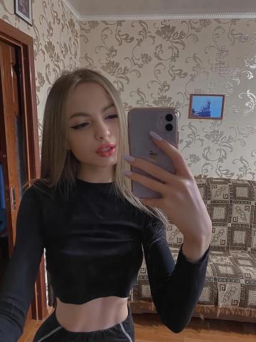 Алиса фото 2