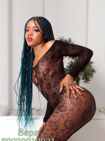 Рита Реализуй Мечту фото 4